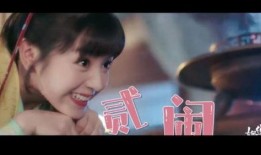 老五爆料田曦薇视频