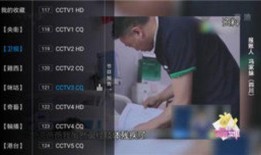 鬼哥直播爆料最新消息,最新热点事件内幕大曝光！